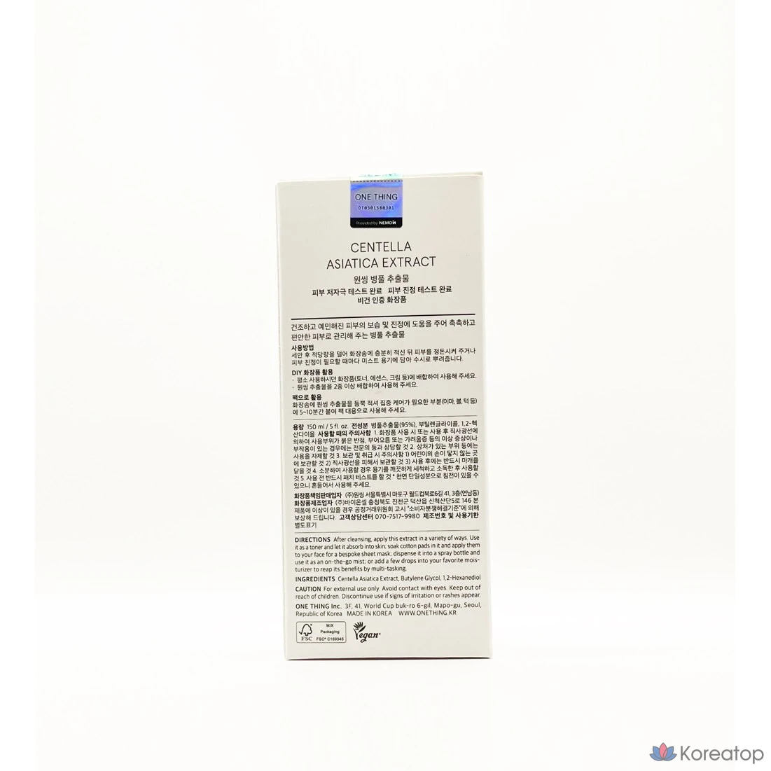 Тонер One Thing Centella Asiatica Extract, 150 мл, 1 шт.
