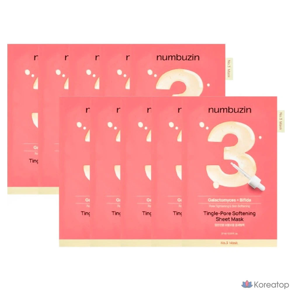 Набор сывороток Numbers In Soft Texture Serum Pack, 1 упаковка, 10 упаковок