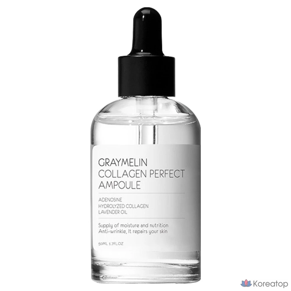 Graymelin Collagen Perfect, 50 мл, 1 шт.