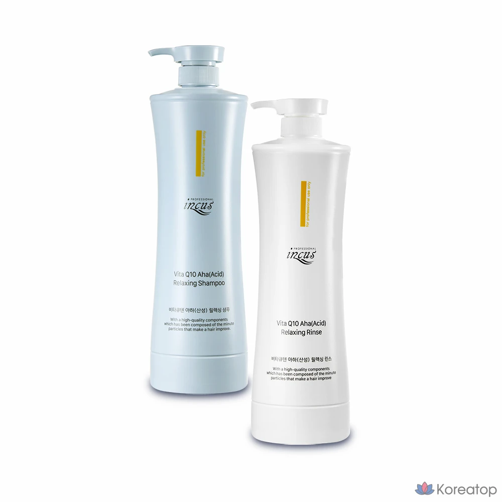 Incus Wish Somang Vita Q10 Расслабляющий шампунь с кислотами 1000мл, Somang Wish Vita Q10 Расслабляющий шампунь с кислотами 1000мл, 1л, 1 шт., фото 2