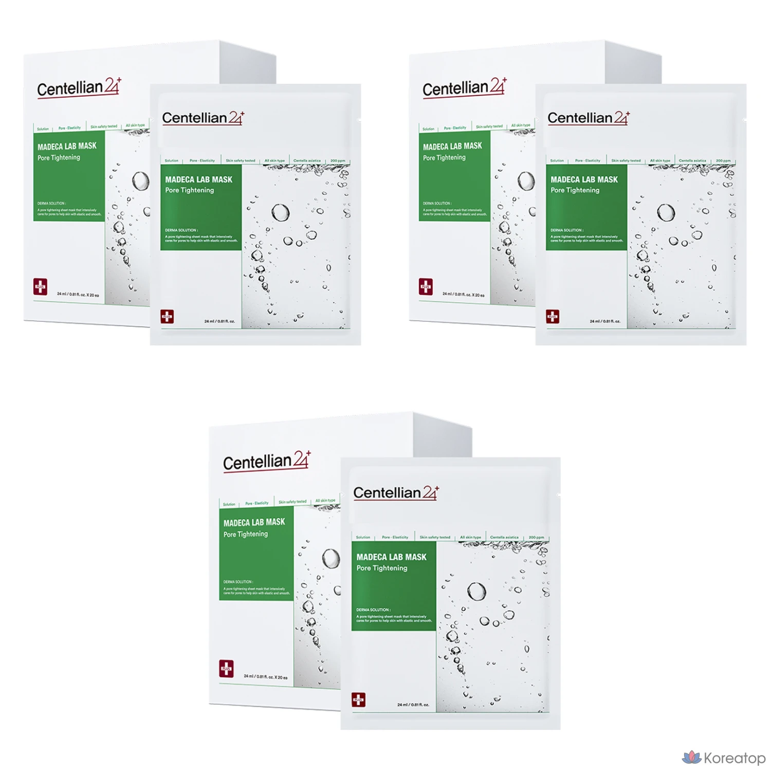 Набор из 20 масок для сужения пор Centellian24 Madeca Lab, 3 упаковки.