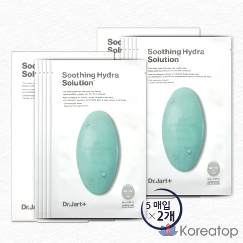 Тканевая маска для лица Dr. Jart+ Water Jet Soothing Hydra Solution The Mask Sheet, 10 шт.
