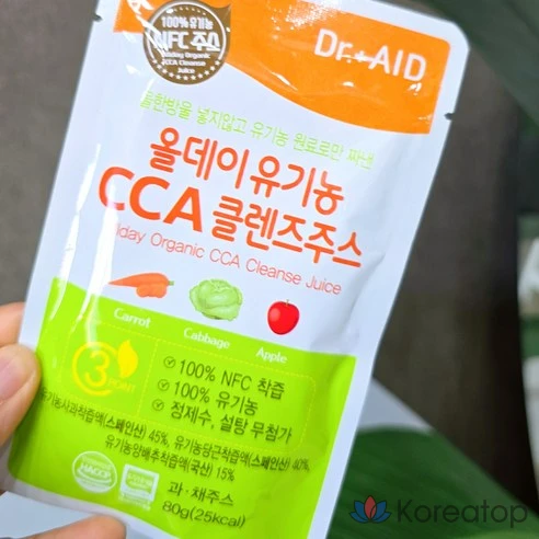 Органический детокс-сок Pepe Ka Detox Diet All Day Organic CCA Cleanse Juice
