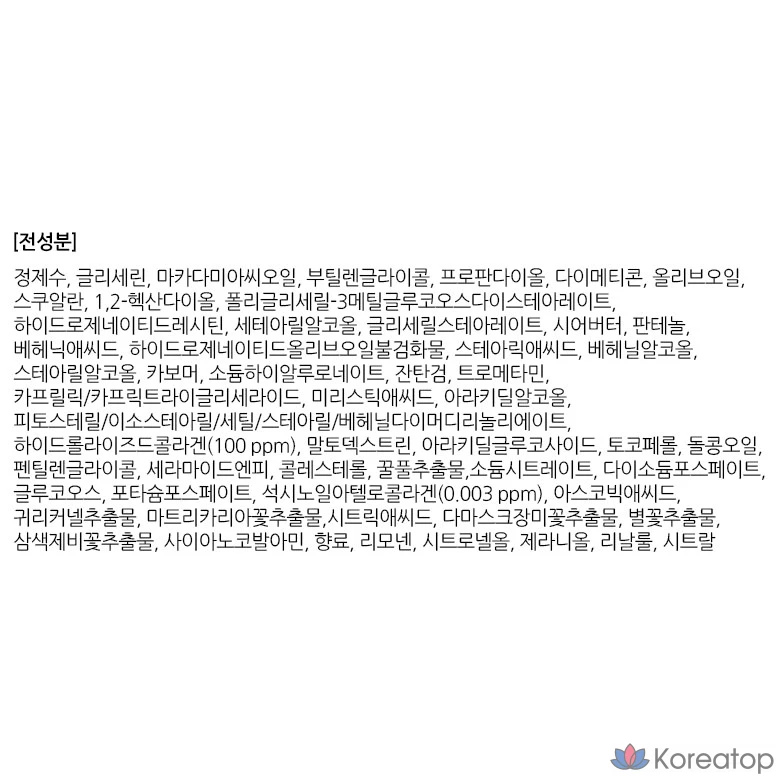 Сыворотка для лица Isa Knox Age Focus Vital Serum, 50 мл + 20 мл, 1 шт., фото 3