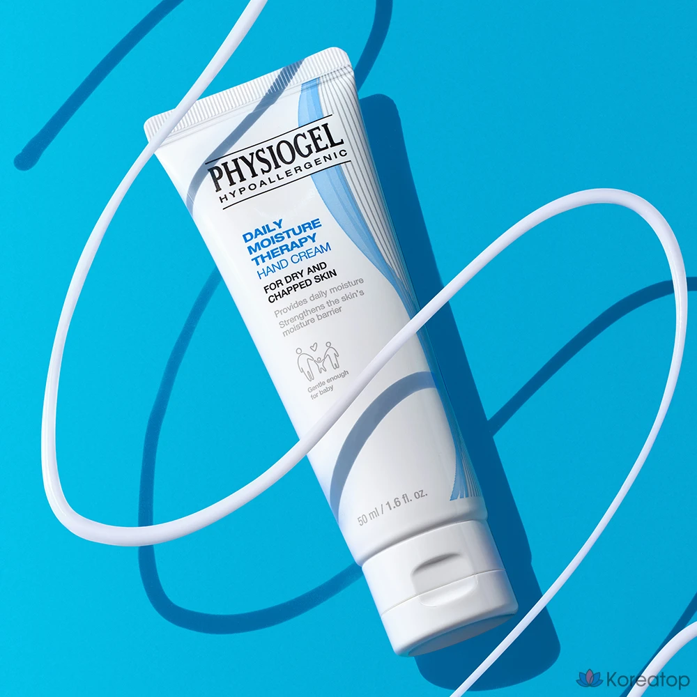 Увлажняющий крем для рук Physiogel Daily Moisture Therapy, 50 мл, 1 шт.