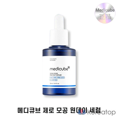 Medicube Zero увлажняющая дневная сыворотка, 30 мл, 1 шт.