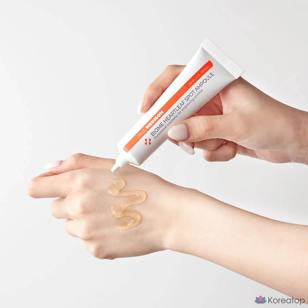 Polmedicine Biome Eoseongcho Spot Ampoule, 30 мл, 1 шт.