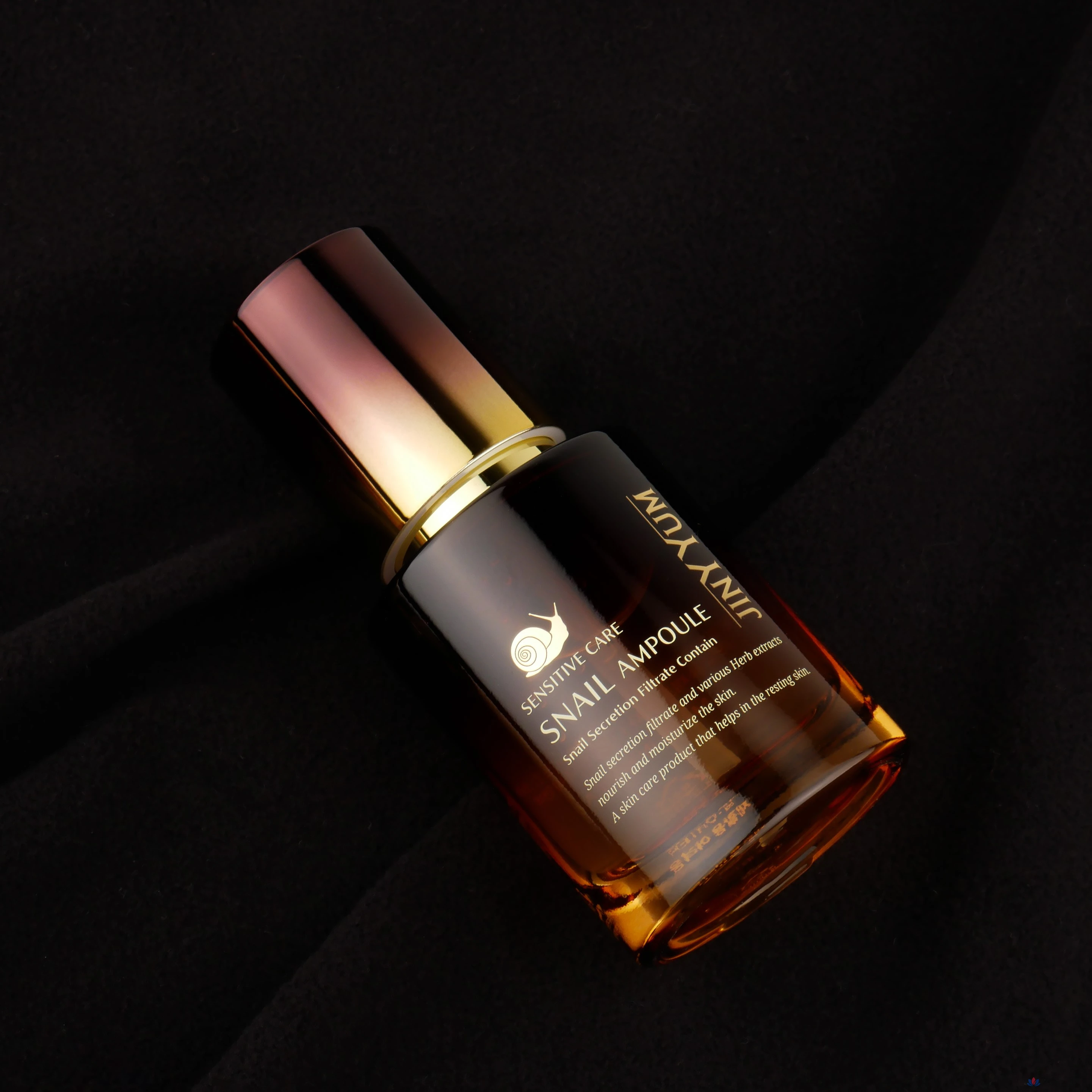 Увлажняющая ампула Genieum Sensitive Care со вкусом слизи улитки, 1 шт., 40 мл