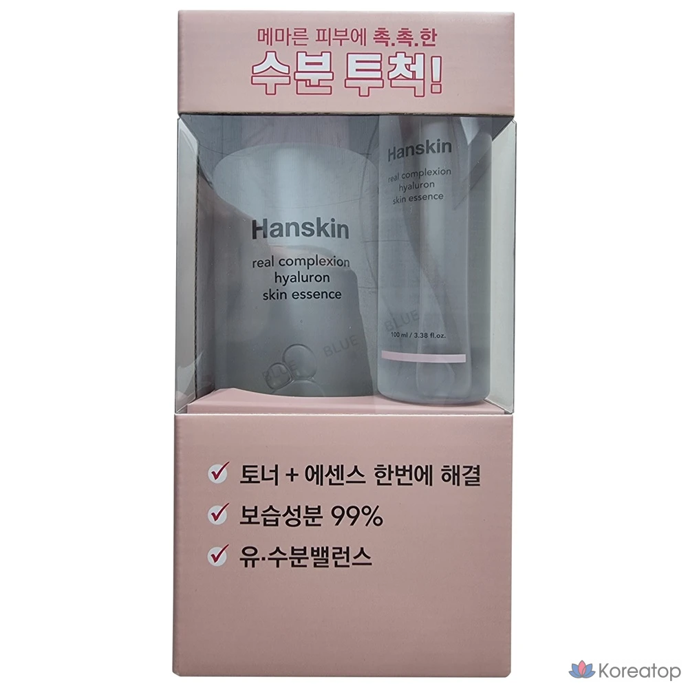 Эссенция для лица HANSKIN Real Complexion с гиалуроновой кислотой, 1 комплект