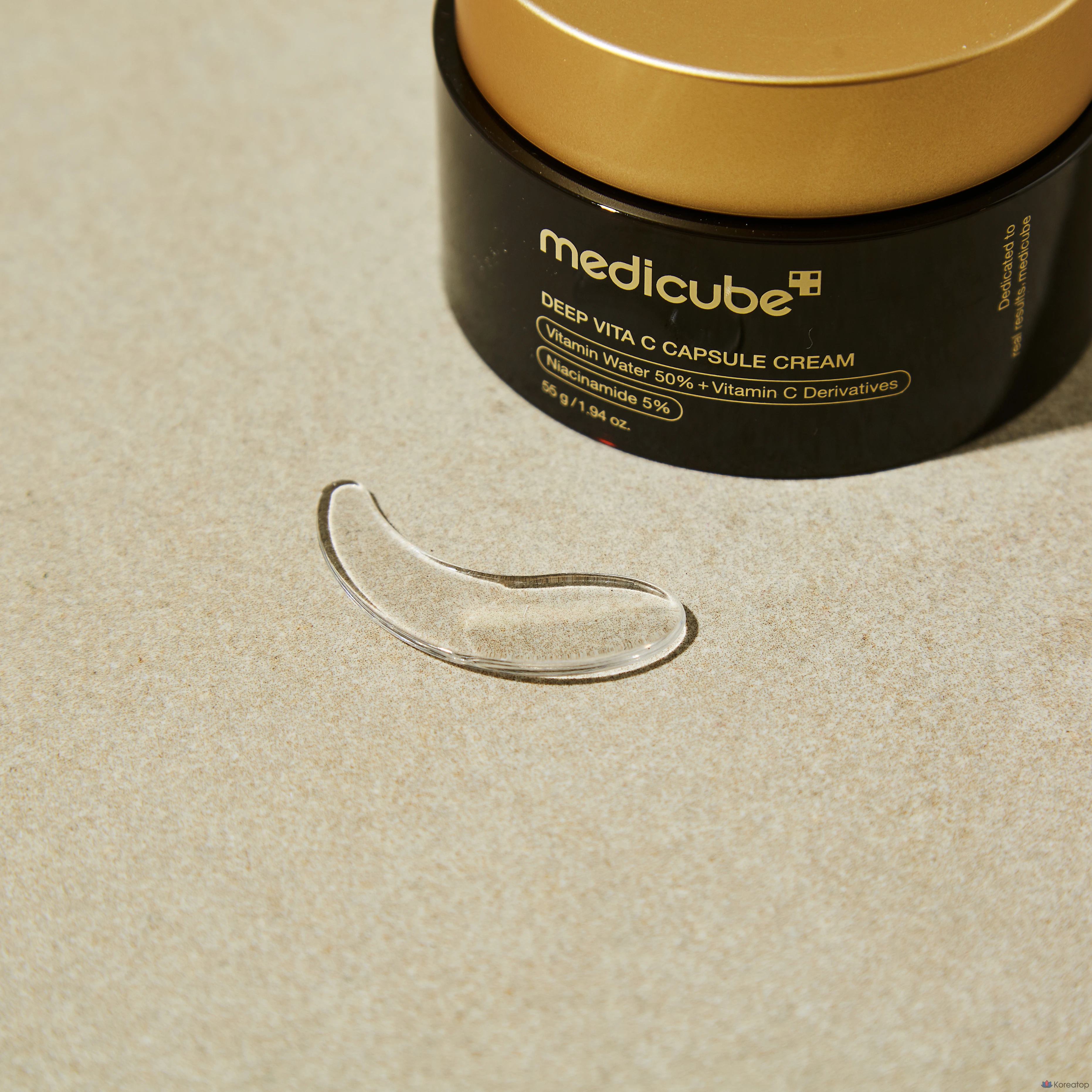 Крем Medicube Deep Vita C Capsule Cream, 55 г, 1 шт.