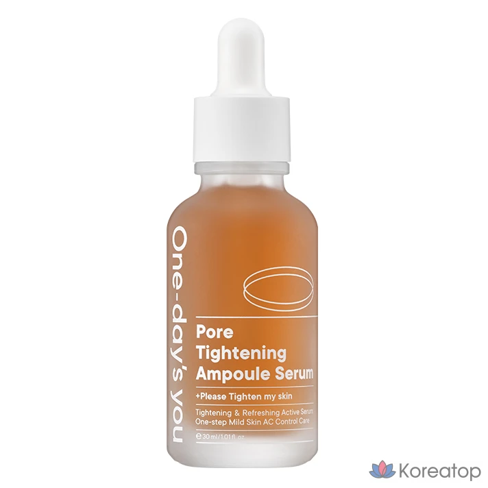 Сыворотка-ампула для сужения пор One-Day's You, 30 мл, 1 шт.