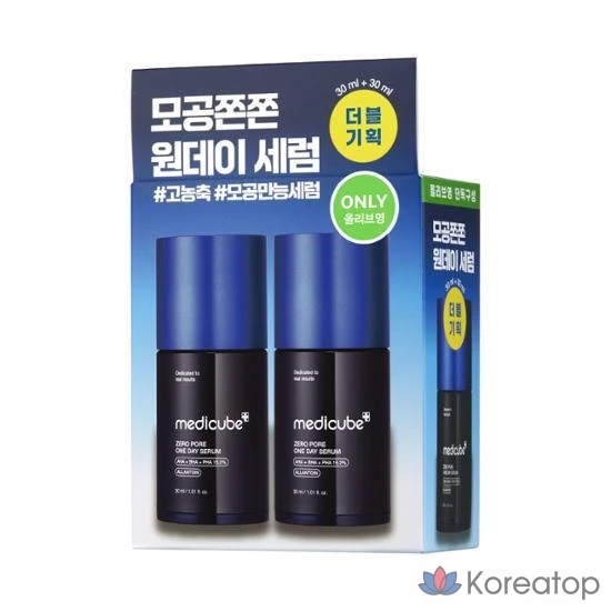 Medicube Сыворотка для лица Zero Pore One-Day Serum Double Plan (30 мл + 30 мл), 1 шт., 60 мл