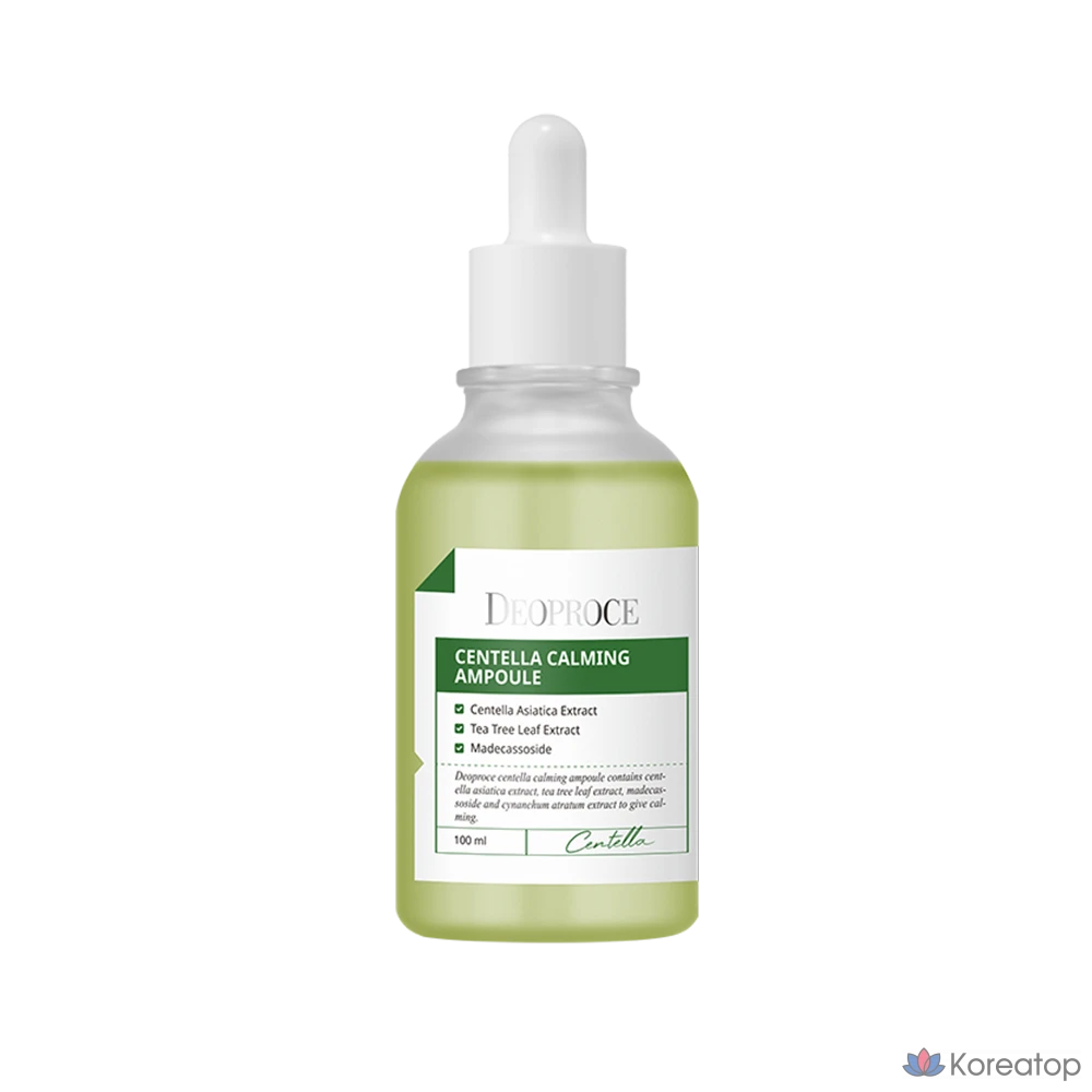 Успокаивающая ампула Dioprus Centella с цветными гелями, 100 мл, 1 шт.