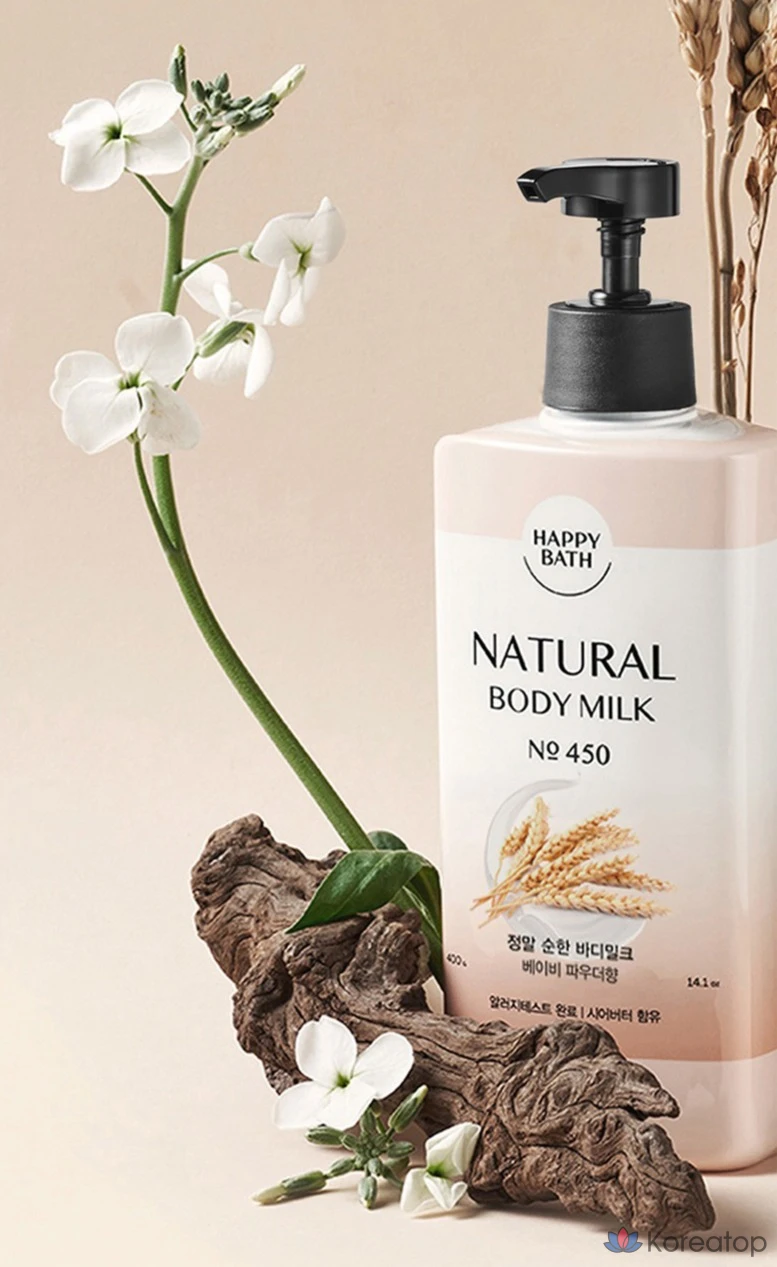 Молочко для тела Happy Bath с ароматом детской присыпки, 400 г, 1 шт., фото 3