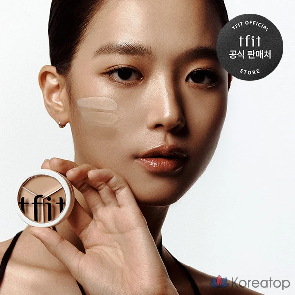 Консилер TFIT Cover Up Pro Concealer, оттенок 05 Deep 27-30, 15 г, 1 шт., фото 3