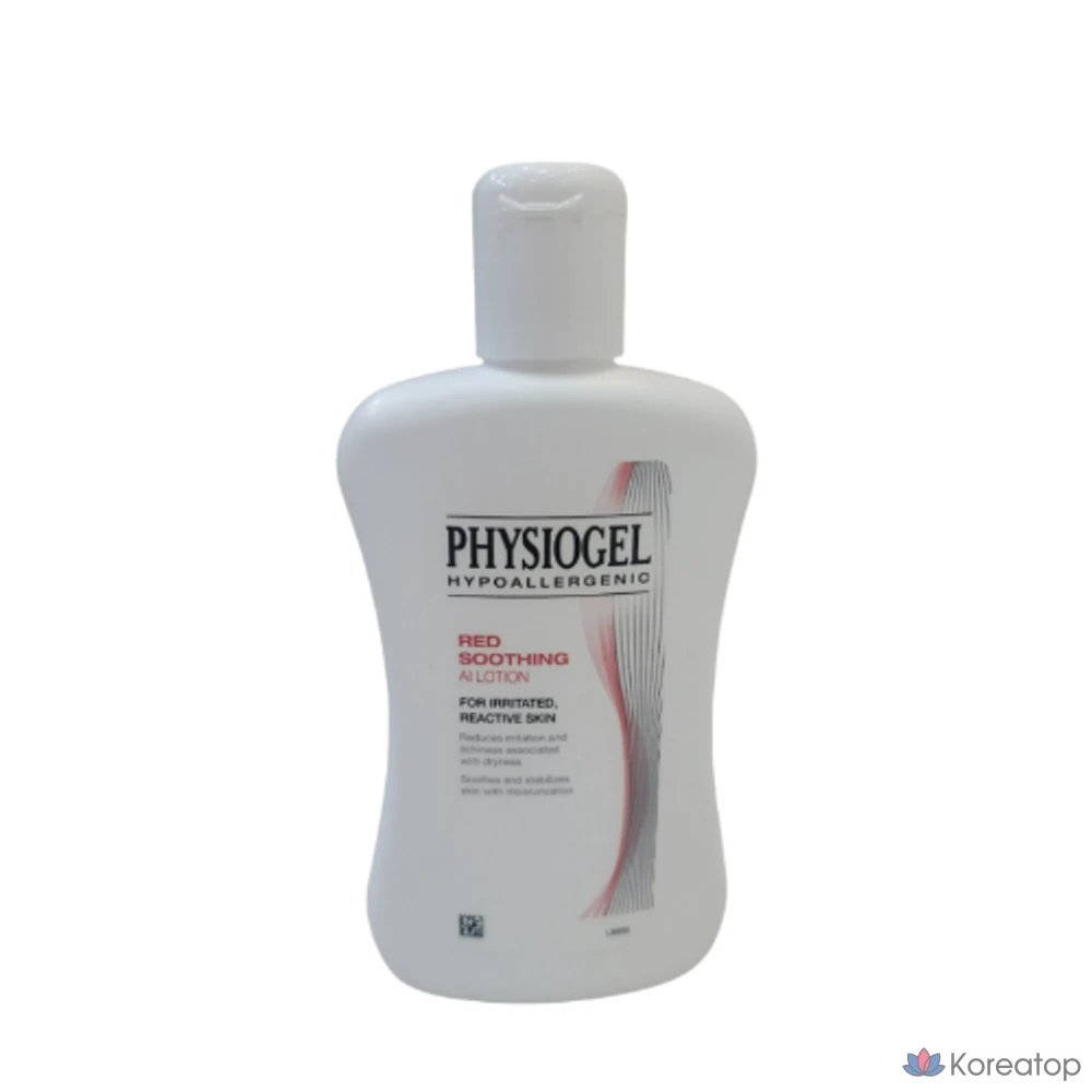 Гипоаллергенный успокаивающий лосьон PHYSIOGEL с антирадиационным эффектом, 200 мл, 1 шт., фото 3