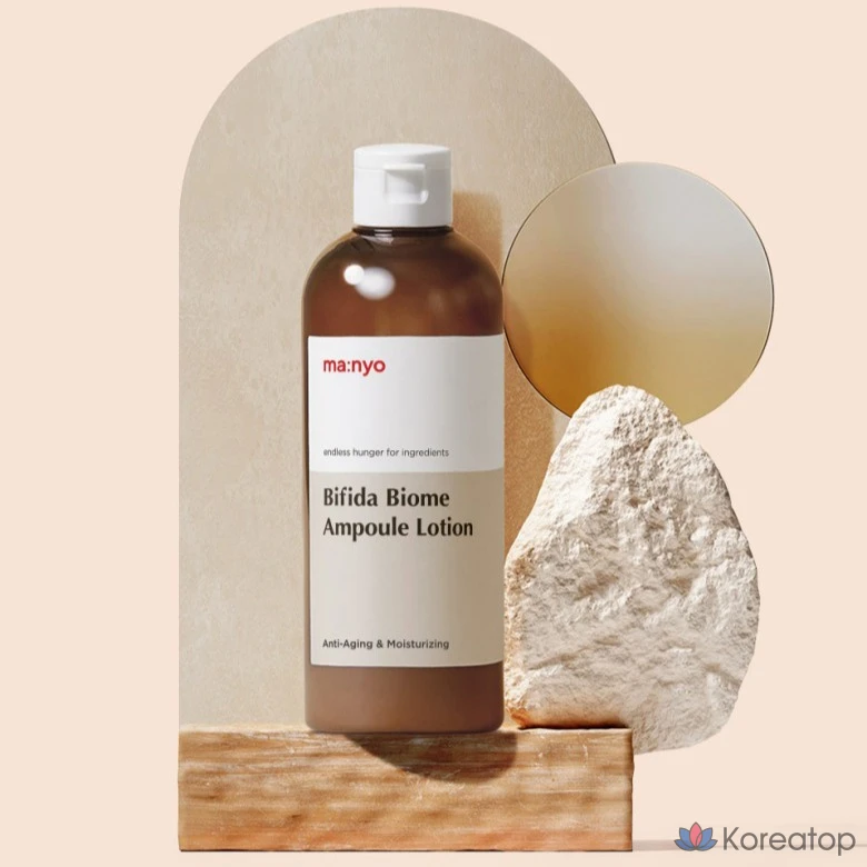 Лосьон Manyo Bifida Biome Ampoule Lotion, 300 мл, 1 шт.