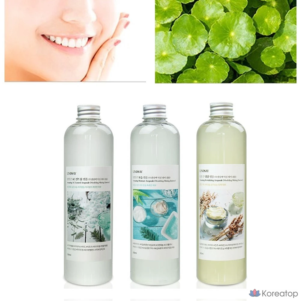 Ампула для удаления кожного сала, средство для растворения кожного сала, смягчающее средство для носа, увлажняющее средство для глаз, сужающее поры, 1 шт., фото 2