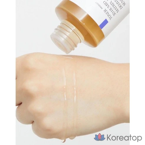 Тоник VT Cosmetic Glucamune, 200 мл, 3 шт.