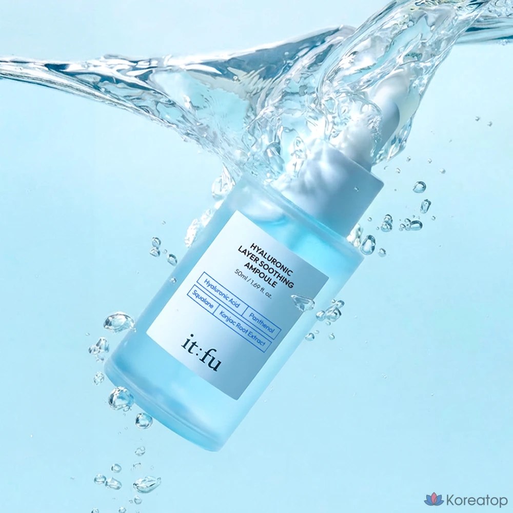 Увлажняющая и успокаивающая ампула REJURAN с гиалуроновой кислотой, пантенолом, скваланом и конжаком, 1 шт., 50 мл.