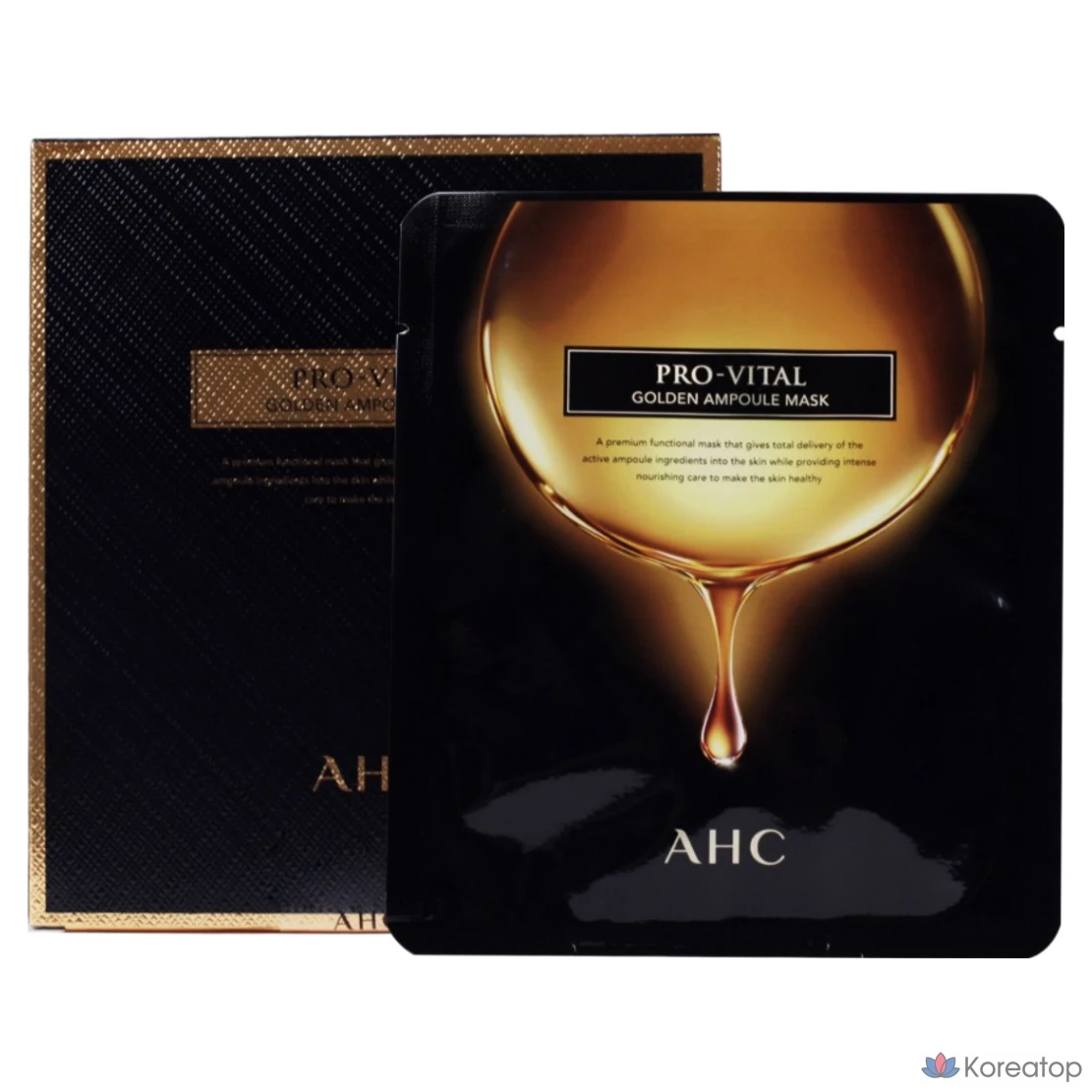 Маска-ампунь AHC Pro Vital Golden, 4 листа, 5 комплектов тканевых масок, 4 упаковки, 5 упаковок