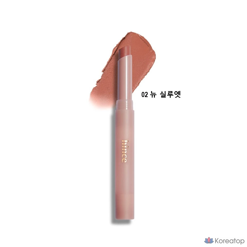 Тинт для губ Hince Slim Stick Melting Matte, оттенок 05 Unrefined, 1.6 г, 1 шт., фото 3