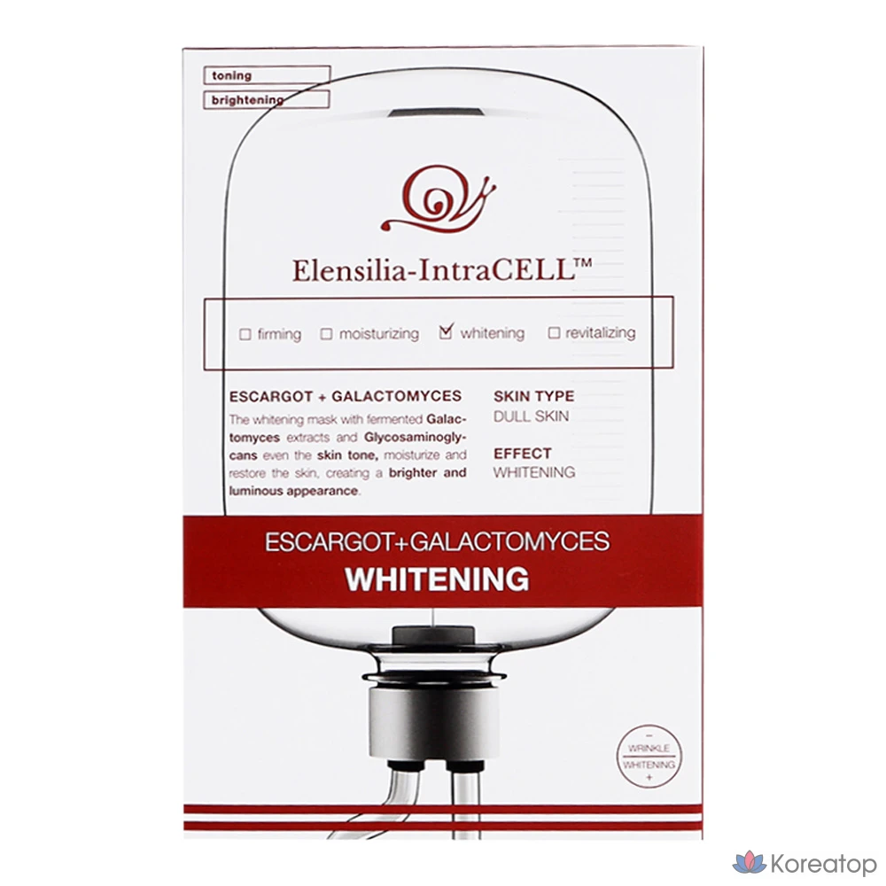 Тканевая маска для лица Elensilia Intracell Galactomyces Whitening Vitality Mask, 10 шт.