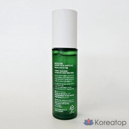 Medicube Super Cica Ampoule 40 мл (до 17 сентября 2026 г.)