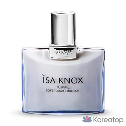 Комплект из 2 предметов Isa Knox Homme, 1 комплект