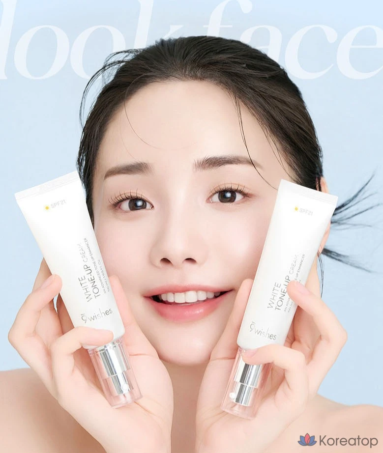 Тон-ап крем 9wishes Vegan Tone-up Cream SPF21, оттенок White, 50 мл, 1 шт.