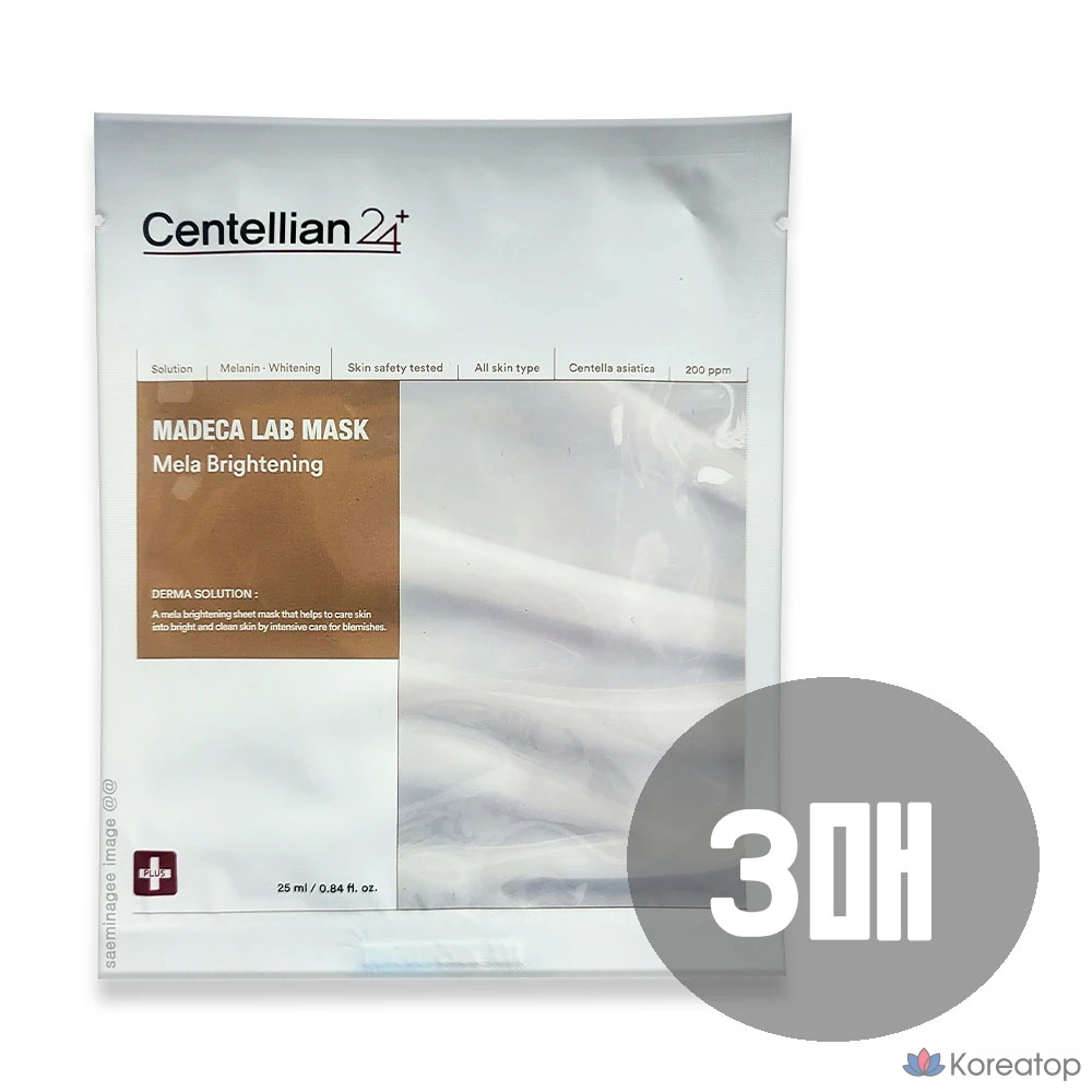 Осветляющая маска для лица Centellian24 Madeca Lab Mask Mela, 3 шт., 1 шт.