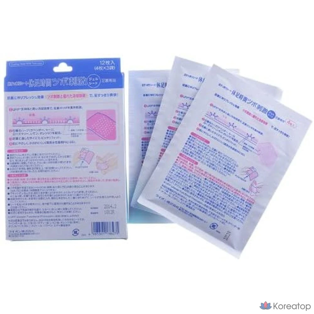 Оставьте на 12 минут подошвы, 1 штука