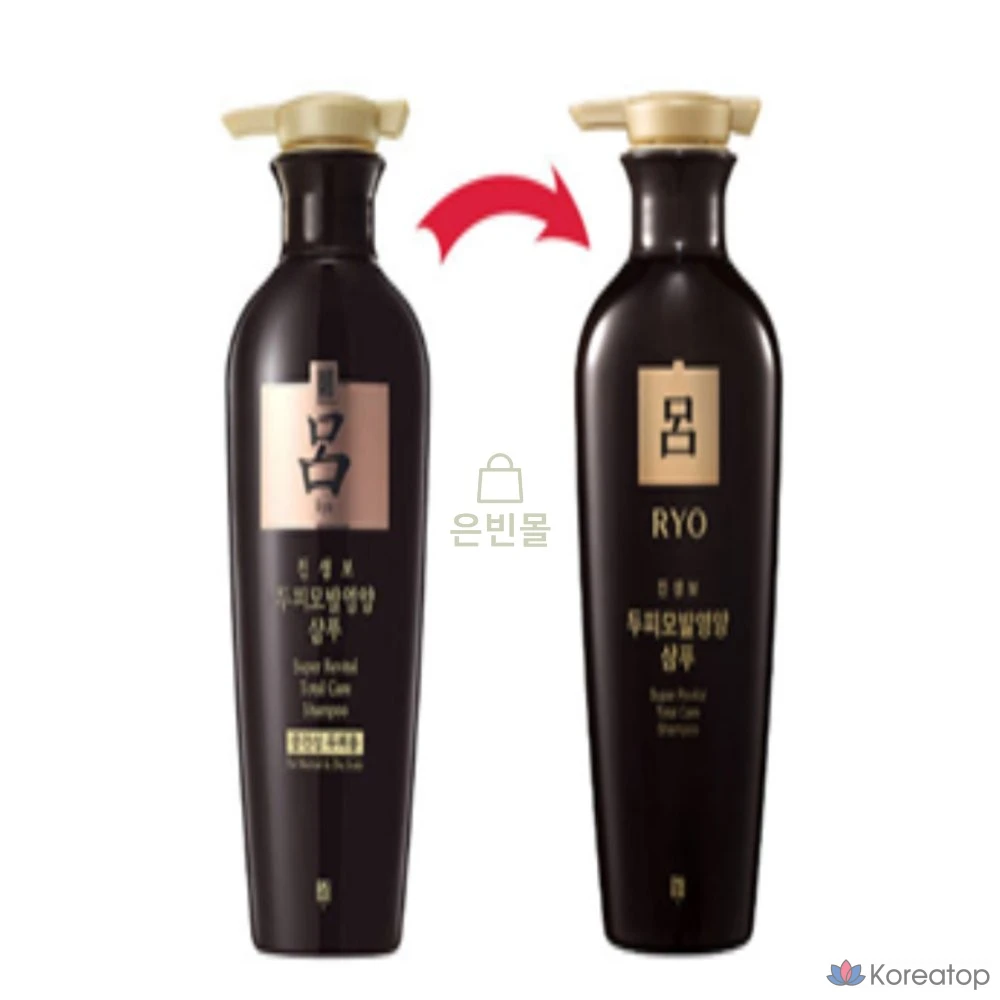 Шампунь и кондиционер Ryo, 400 мл, 1 шт.
