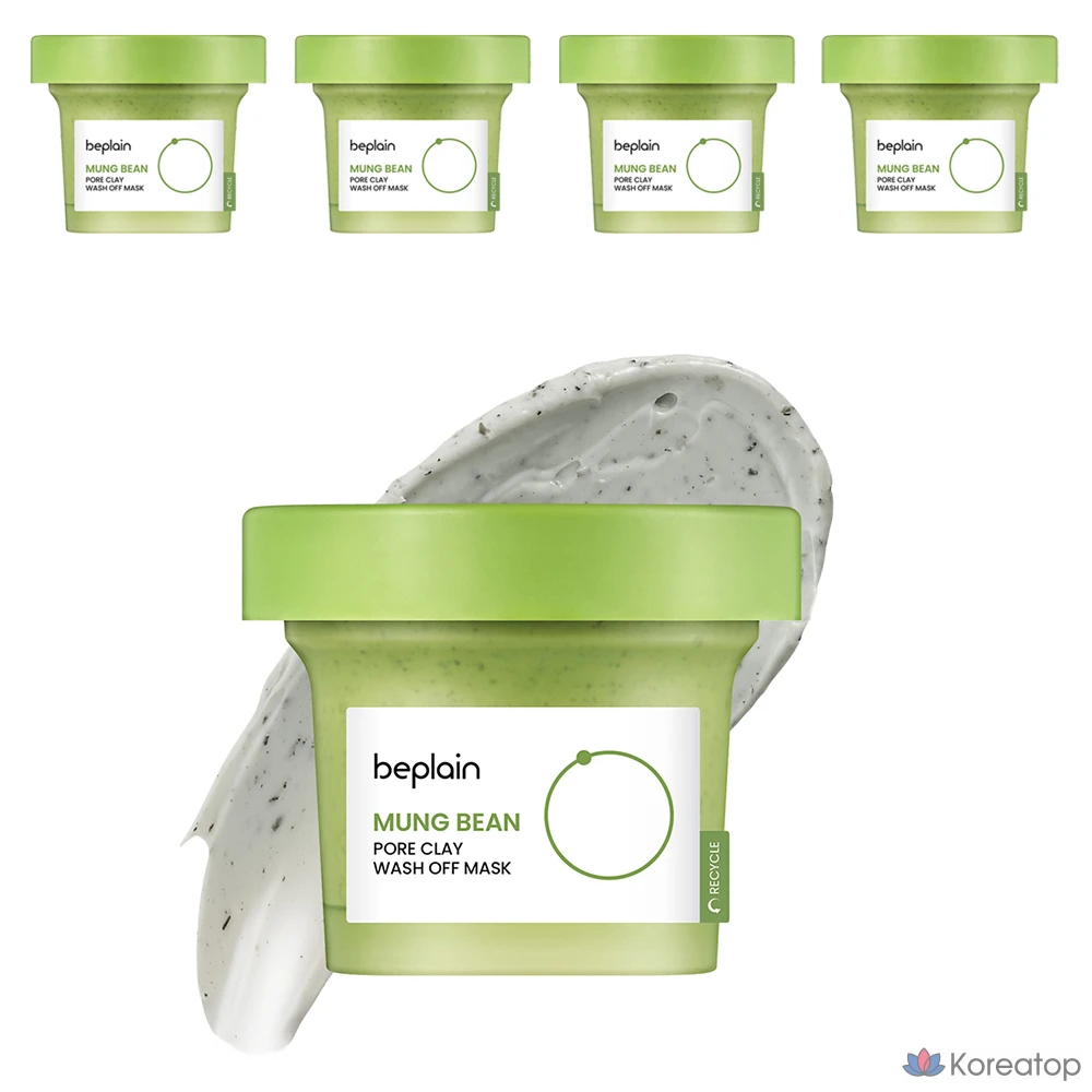Глиняная маска для лица Beplain с экстрактом бобов мунг, 120 мл, 1 упаковка, 5 упаковок