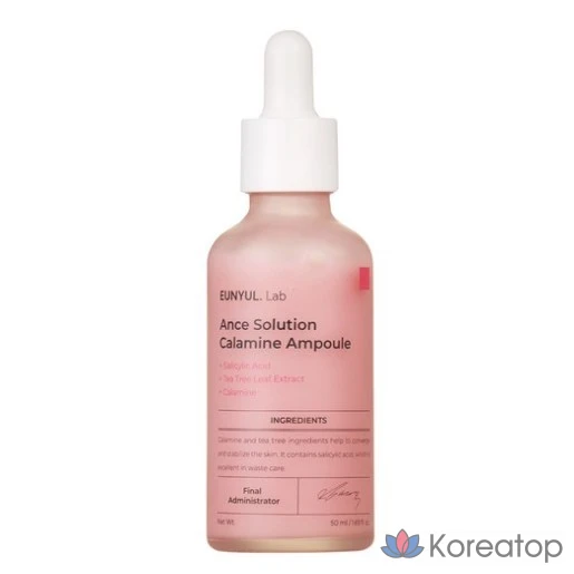 Средство от прыщей Eunyul Lab, ампула с каламином, 50 мл, 1 шт.