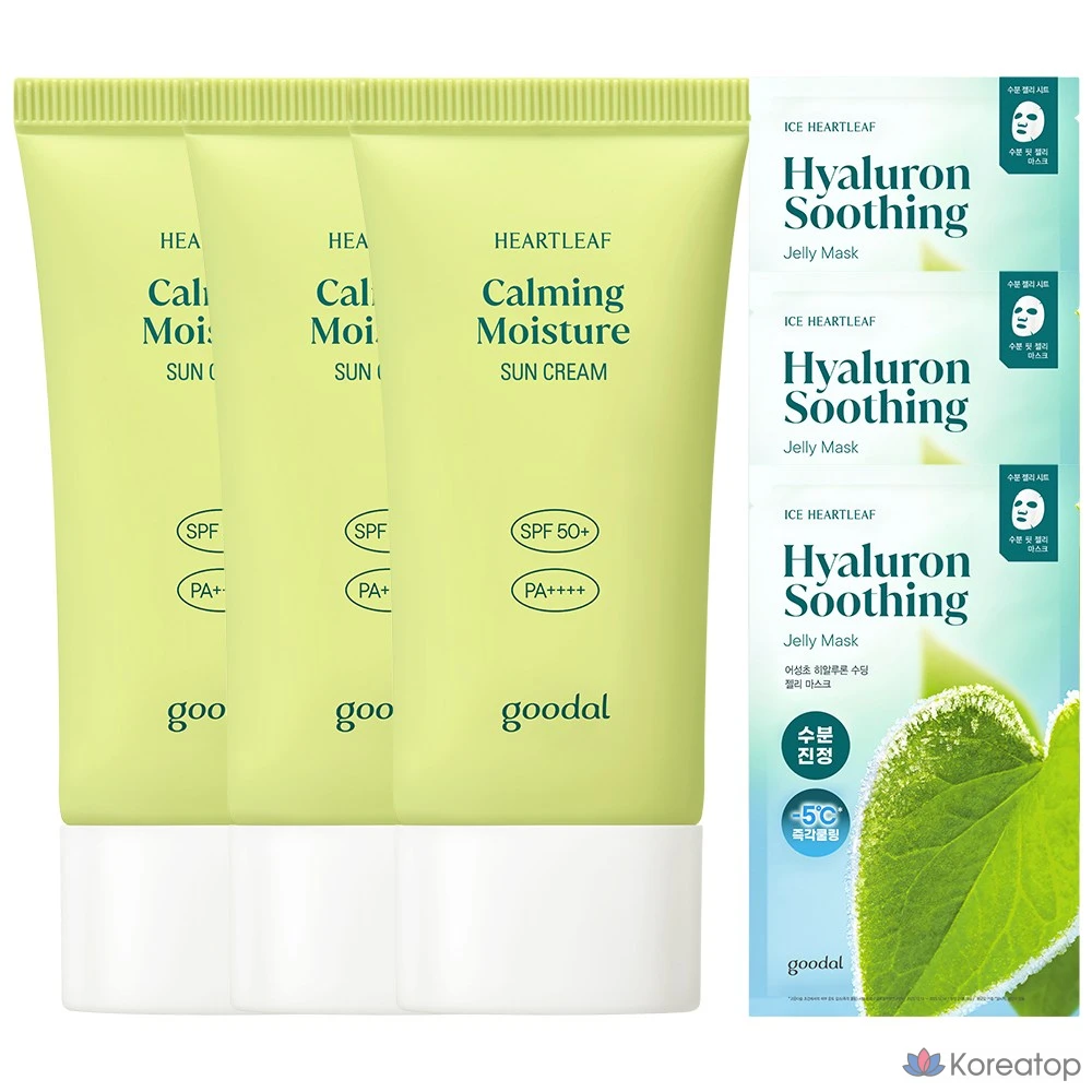 Успокаивающий увлажняющий солнцезащитный крем Goodal Clear Eoseongcho, 50 мл, 3 шт.