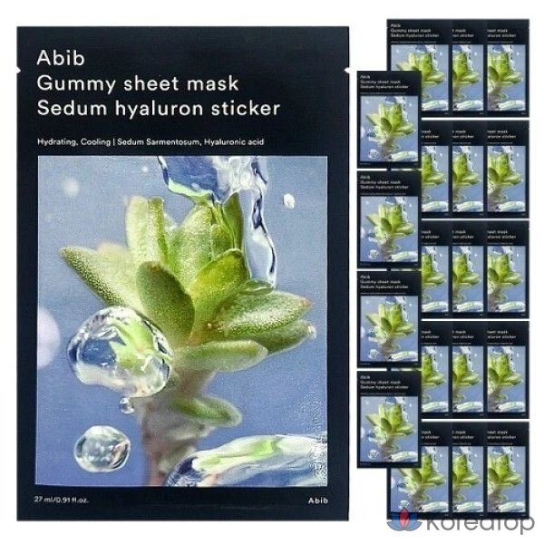 Наклейки-маски Abib Gum с увлажняющей гиалуроновой кислотой, 20 штук, 1 упаковка, 20 листов