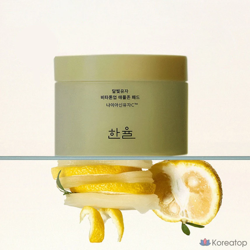 Hanyul Moonlight Yuja Vita Tone Up Apple Zone Pad, 105 мл, 60 листов, 1 шт.