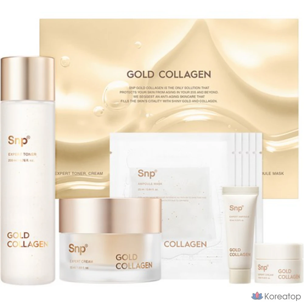 Набор для ежедневного ухода за кожей SNP Gold Collagen, 2 комплекта