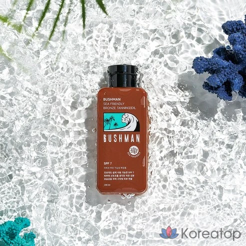 Бронзовое масло для загара Bushman Sea Friendly SPF7, 190 мл