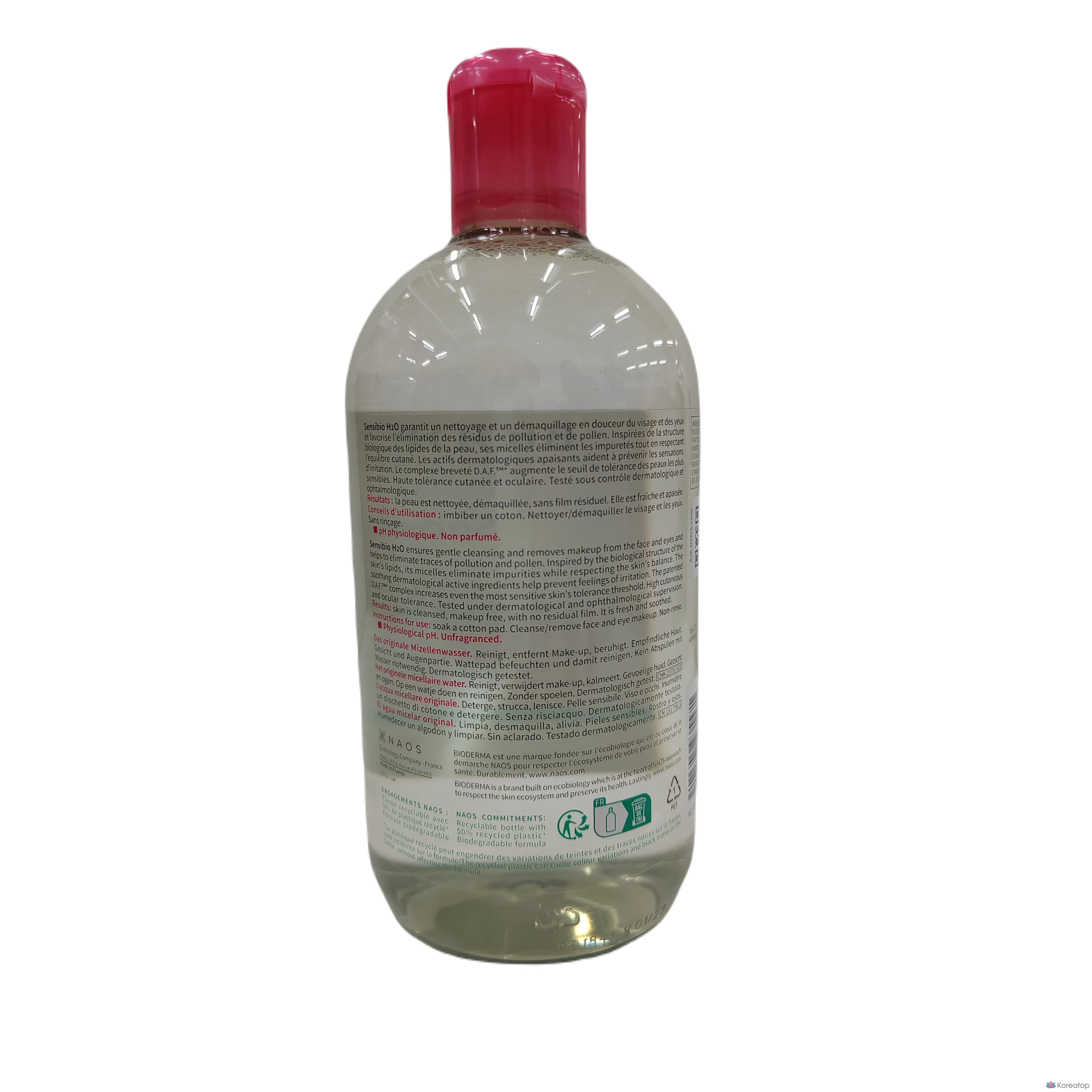 Мицеллярная вода Bioderma Sensibio H2O, 500 мл, 1 шт.