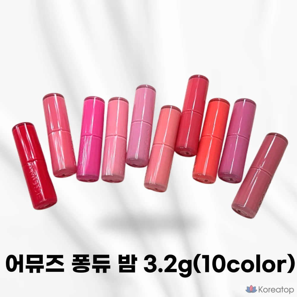 Бальзам для губ AMUSE Fondue Balm, оттенок Rope Fig 10, 3.2 г, 1 шт.