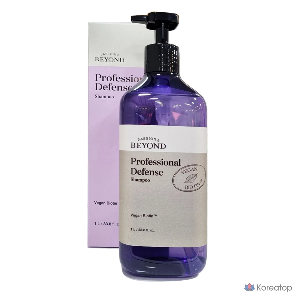 Шампунь BEYOND Professional Defense 1 л (1000 мл), 1 л, 1 шт., фото 2