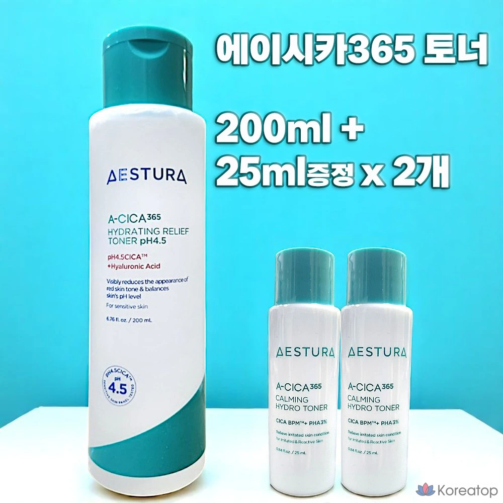 Тоник Estura Acica 365, 250 мл, 1 шт.