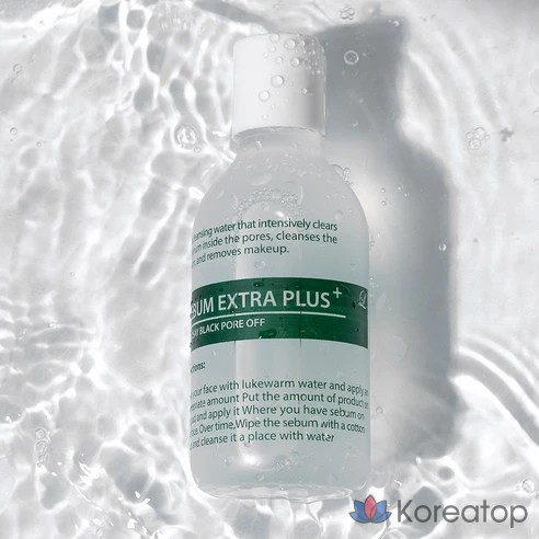 Sebum Softener для лица Lindsay Sebum Extra Plus, 150 мл