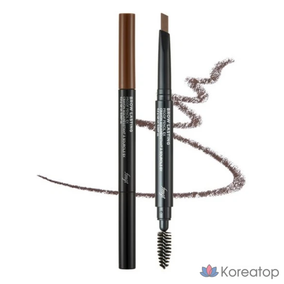 Карандаш для бровей The Face Shop Brow Lasting Proof Auto Pencil EX 0.2g, 02 BROWN, 1 шт.