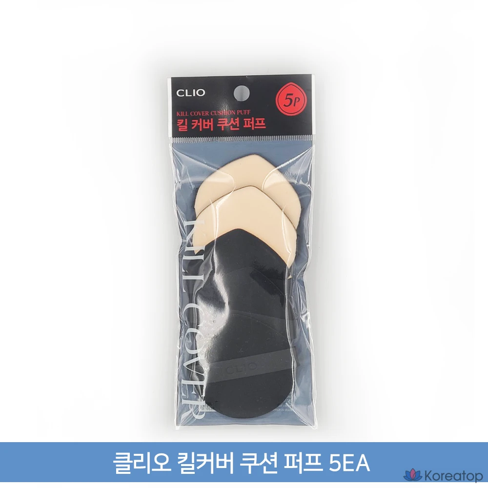 Наволочка Clio Kill Cover Cushion Puff, 5 шт., 1 шт.