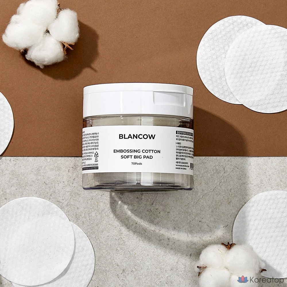 Хлопковый диск, 70 листов, 1 шт.