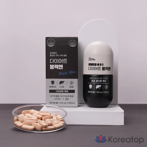 Диетические таблетки GRN Diet Blackman, 60 г, 60 таблеток