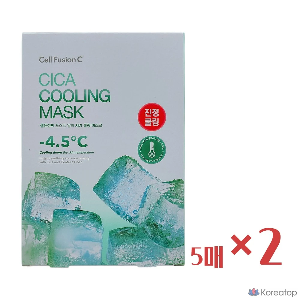 Тканевая маска для лица CELL FUSION C Cica Cooling Mask, 10 шт.